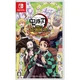 Гра Demon Slayer Kimetsu No Yaiba Sweep the Board! для Nintendo Switch (EN) (010086770346) [129136] - зображення 1