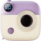 Внешний аккумулятор XO PR223 10000mAh 18W Purple/White [120528] - изображение 1