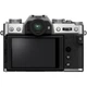 Беззеркальный фотоаппарат Fujifilm X-T30 II Kit XC 15-45mm f3.5/5.6 OIS PZ Silver (16830445) [112272] - изображение 2