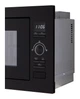 Микроволновка Модерн INTERLINE MWG 725 ESA BB - изображение 7