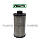 Фильтрующий элемент к сепаратору PF-30M, 125 мкм - изображение 1