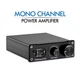 Цифровой аудиоусилитель Douk Audio G2 для сабвуфера и монофонического воспроизведения высоких частот 100W Black - изображение 6