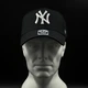 Черная кепка 47 Brand New York Yankees MVP B-MVPSP17WBP-BK - изображение 8