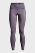 Жіночі бузкові тайтси UA RUSH ™ Legging Under Armour XS 1368181-530 - изображение 5