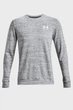 Чоловічий сірий світшот UA Rival Terry LC Crew Under Armour SM 1370404-112 - изображение 4