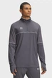 Чоловіча сіра спортивна кофта UA M Challenger Training QZ Under Armour S 6004043-025 - изображение 1