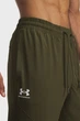 Чоловічі темно-зелені спортивні штани UA Vibe Woven Jogger Under Armour M 1386557-308 - изображение 4
