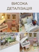 3D Конструктор Румбокс Уютный дом с подсветкой Миниатюрный кукольный домик для сборки Roombox с куполом от пыли Интерьерный конструктор DIY HOUSE BookNook - изображение 5