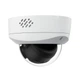 IP-камера Reolink Duo Series P757 (Duo 3V PoE) ( 15876 ) - изображение 4