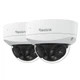 IP-камера Reolink Duo Series P757 (Duo 3V PoE) ( 15876 ) - изображение 7
