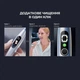 Розумна зубна електрощітка Oclean X Plus Pro Digital Silver (6970810556179) ( 11378 ) - изображение 5