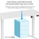 Комп'ютерний стіл OfficePro ODE1470W ( 19520 ) - зображення 10