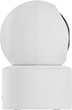 IP камера Xiaomi Smart Camera C201 (BHR08NBGL) ( 17625 ) - изображение 2
