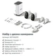 IP-камера відеоспостереження Baseus Security N1 Plus Outdoor Camera 2K 2-Cam Kit S0TY002131 White - изображение 7