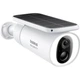 IP-камера видеонаблюдения Baseus Security S1 Outdoor Camera 2K S0SW002130 White - изображение 2