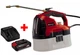 Опрыскиватель аккумуляторный Einhell ge-ws 18/35 Li Kit pxc 18в акб 1х2.5А·час 3.8л 1л/мин зп 2.2кг 3425210k - изображение 3