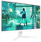 Монитор 27" Philips Evnia 27m2n3201pl/00 White - изображение 5