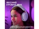 Навушники з мікрофоном Logitech G325 Lightspeed Wireless Lilac (981-001538) - зображення 7