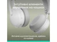 Навушники із мікрофоном Logitech Zone Wireless 2 ES Off-White (981-001508) - зображення 9