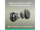 Навушники із мікрофоном Logitech Zone Wireless 2 ES Off-White (981-001508) - зображення 10