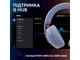 Навушники з мікрофоном Logitech G325 Lightspeed Wireless Lilac (981-001538) - зображення 9