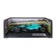 Коллекционная автомодель TechnoDrive Aston Martin F1 2024 Масштаб 1:18 Металлическая 250935AMF1 - изображение 4
