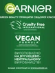 Шампунь Garnier Fructis Рост во всю силу для ослабленных волос склонных к выпадению 400 мл (3600541775855) - изображение 8
