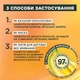 Маска Garnier Fructis Hair Food Банан Питание для сухих волос 400 мл (3600542258852) - изображение 6