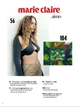 Журнал Marie Claire Літо 2024 - зображення 3