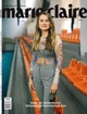 Журнал Marie Claire Осінь 2024 - зображення 2