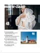 Журнал Marie Claire Осінь 2024 - зображення 5