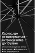 Зонт Xiaomi Zuodu автоматический складной антиветер 10 спиц зонтик с карабином инверсное складывание UPF2000+ защита от дождя и солнца купол 106 см для города и путешествий быстросохнущий, серый - изображение 4