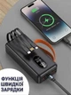 Повербанк 30000 mah з швидкою зарядкою для роутера і телефону - зображення 4