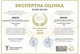Комплект постельного белья MirSon Семейный 2 x 160 x 220 см 17-0951 Abstract Green Бязь (2200013166290) - изображение 6