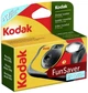 Фотокамера Kodak Fun Saver - зображення 2