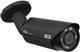 IP-камера відеоспостереження BCS BCS-TA45VR5-G - изображение 1