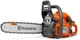 Бензопила Husqvarna 445 II (9705587-35) - изображение 1