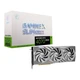 Відеокарта MSI GeForce RTX 4070 Super 12G Gaming X Slim White (912-V513-656) - изображение 7