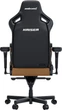 Комп'ютерне крісло для геймера Anda Seat Kaiser 4 XL Brown (AD12YDDC-XLL-20-K-PV/C) - зображення 4