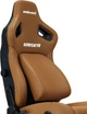 Комп'ютерне крісло для геймера Anda Seat Kaiser 4 XL Brown (AD12YDDC-XLL-20-K-PV/C) - зображення 5