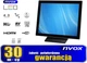 Монітор Nvox PC1705TC - изображение 5