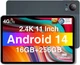 Планшет Doogee T30S 6/256GB LTE Space Gray - изображение 1