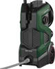 Мінімийка високого тиску Parkside PHD 170 C2 - изображение 4