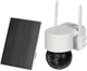 IP-камера відеоспостереження Delta ICSEE-W41SD-SOLAR - изображение 1