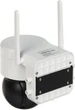 IP-камера відеоспостереження Delta ICSEE-W41SD-SOLAR - изображение 2