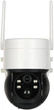 IP-камера відеоспостереження Delta ICSEE-W41SD-SOLAR - изображение 6