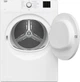 Сушильна машина Beko DV8120N - изображение 4