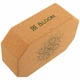 Блок для йоги кирпич опорный для йоги пробковый Bloom Cork Yoga Brick 7122 размер 22.5х15х7.5см - изображение 5