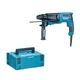 Перфоратор Makita HR2630 (кейс Макпак) - изображение 1