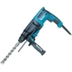 Перфоратор Makita HR2630 (кейс Макпак) - изображение 3